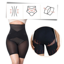 High Waist Slimming Shapewear