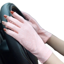 Stylish UV-Protective Cotton Gloves