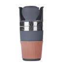 Multi-Functional Cup Holder Adapter