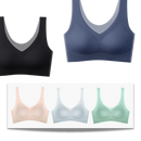 Ultra-Thin Ice Silk Seamless Bra