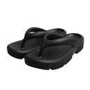 Ultra-Comfort Cloud Slippers