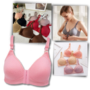 Wireless Plus Size Push Up Bra